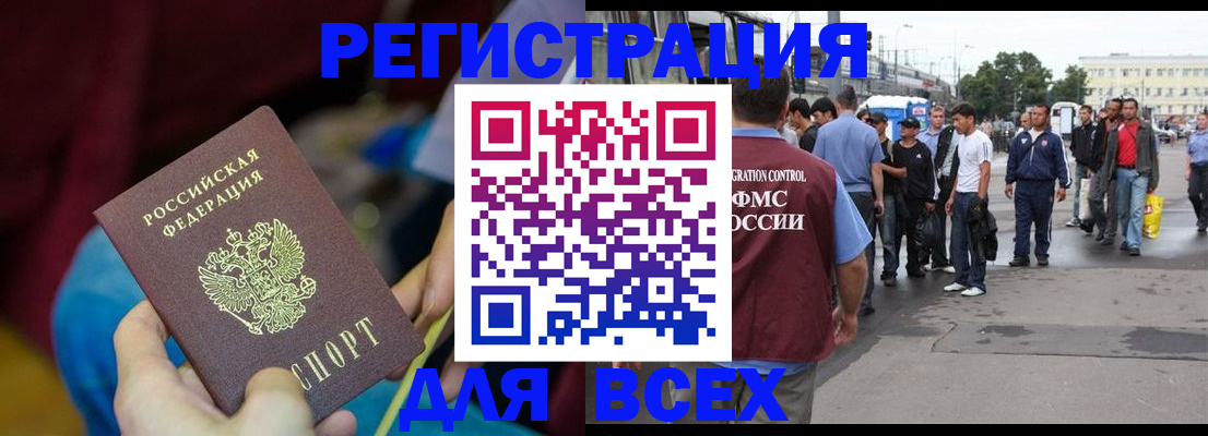 форма 3 в Тюмени